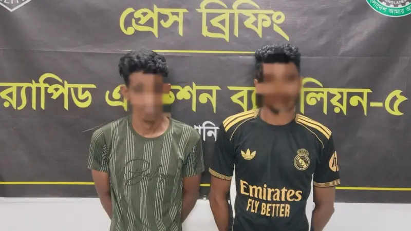 ট্রাকে গাঁজা ও মদ বহনকালে রাজশাহীতে দুই মাদক কারবারি গ্রেফতার ট্রাকে গাঁজা ও মদ বহনকালে রাজশাহীতে দুই মাদক কারবারি গ্রেফতার