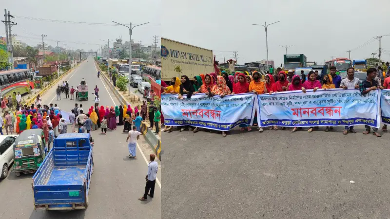 সড়কের পাশে ট্রাক স্ট্যান্ড চান না এলাকাবাসী, ‘না’ জানিয়ে রাস্তায় বিক্ষোভ! সড়কের পাশে ট্রাক স্ট্যান্ড চান না এলাকাবাসী, ‘না’ জানিয়ে রাস্তায় বিক্ষোভ!