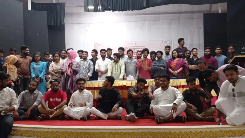 ফরিদপুরে গণতান্ত্রিক ছাত্র সংসদের আলোচনা ও মতবিনিময় সভা অনুষ্ঠিত