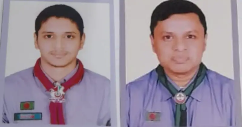 গাজীপুরের পিতা-পুত্র এখন ইন্টারন্যাশনাল স্কাউট ক্যাম্পে অংশগ্রহণের জন্য তুরস্কে গাজীপুরের পিতা-পুত্র এখন ইন্টারন্যাশনাল স্কাউট ক্যাম্পে অংশগ্রহণের জন্য তুরস্কে