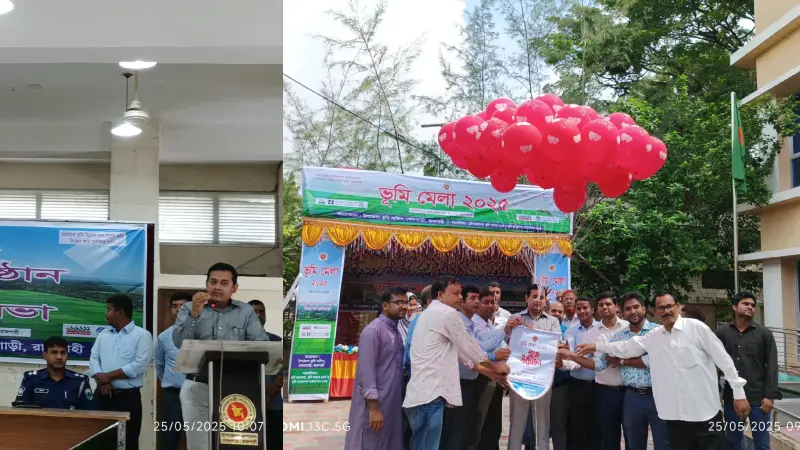 নিজ জমি সুরক্ষিত রাখতে ভূমি উন্নয়ন কর পরিশোধ করুন: উন্নয়ন মেলায় ফয়সাল আহমেদ নিজ জমি সুরক্ষিত রাখতে ভূমি উন্নয়ন কর পরিশোধ করুন: উন্নয়ন মেলায় ফয়সাল আহমেদ