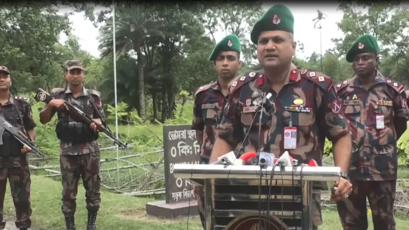 সাতক্ষীরার ভোমরায় সীমান্ত পরিস্থিতি নিয়ে বিজিবি’র সংবাদ সম্মেলন সাতক্ষীরার ভোমরায় সীমান্ত পরিস্থিতি নিয়ে বিজিবি’র সংবাদ সম্মেলন