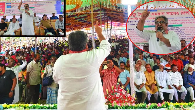 যারা নির্বাচনকে ভয় পায় তারাই নির্বাচনকে বিলম্বিত ও অনিশ্চিত করতেই নন ইস্যুকে ইস্যু বানানোর পাঁয়তারা করছে:প্রিন্স যারা নির্বাচনকে ভয় পায় তারাই নির্বাচনকে বিলম্বিত ও অনিশ্চিত করতেই নন ইস্যুকে ইস্যু বানানোর পাঁয়তারা করছে:প্রিন্স