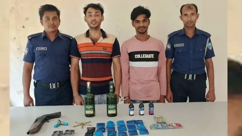 কুমিল্লার চৌদ্দগ্রামে দেশীয় এলজি ও বিপুল পরিমাণ মাদক সহ আটক ২ কুমিল্লার চৌদ্দগ্রামে দেশীয় এলজি ও বিপুল পরিমাণ মাদক সহ আটক ২