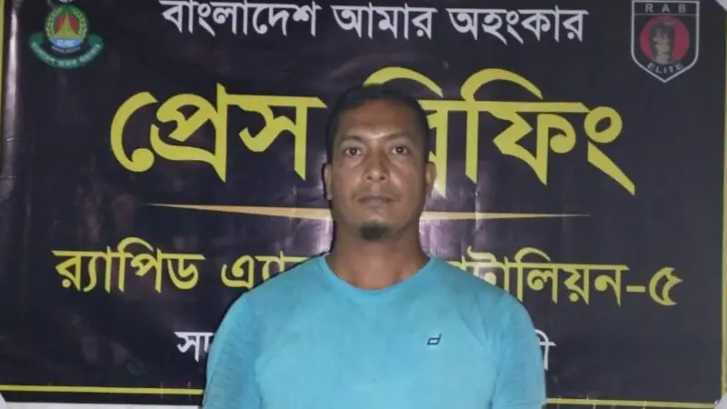 রাজশাহীতে পুলিশের কাছে চাঁদাদাবি,মামলার আসামি গ্রেফতার রাজশাহীতে পুলিশের কাছে চাঁদাদাবি,মামলার আসামি গ্রেফতার