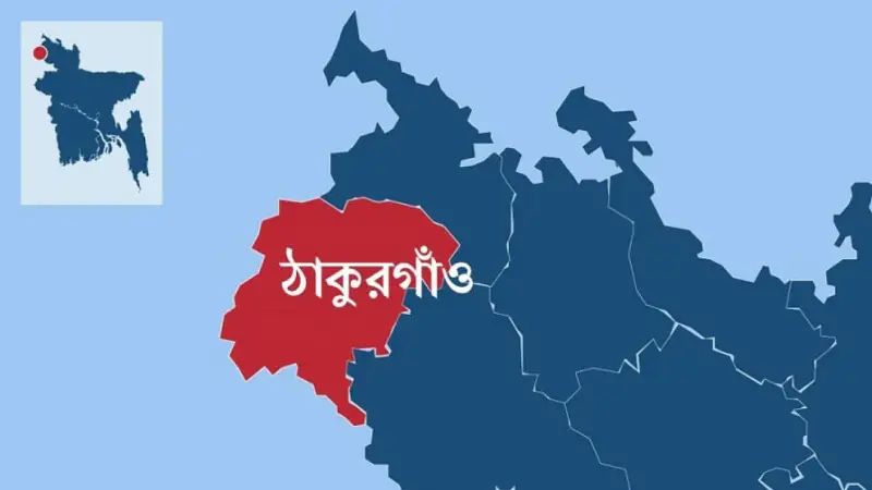 ঠাকুরগাঁওয়ে সরকারি গুদামে পড়ে আছে চাল, ইউনিয়ন পরিষদে ঘুরছেন দরিদ্ররা ঠাকুরগাঁওয়ে সরকারি গুদামে পড়ে আছে চাল, ইউনিয়ন পরিষদে ঘুরছেন দরিদ্ররা