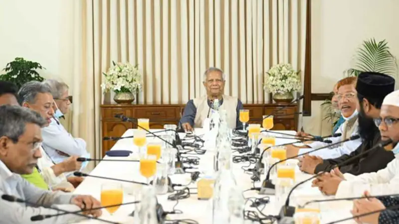 চার রাজনৈতিক দলের সঙ্গে জরুরি বৈঠকে প্রধান উপদেষ্টা চার রাজনৈতিক দলের সঙ্গে জরুরি বৈঠকে প্রধান উপদেষ্টা