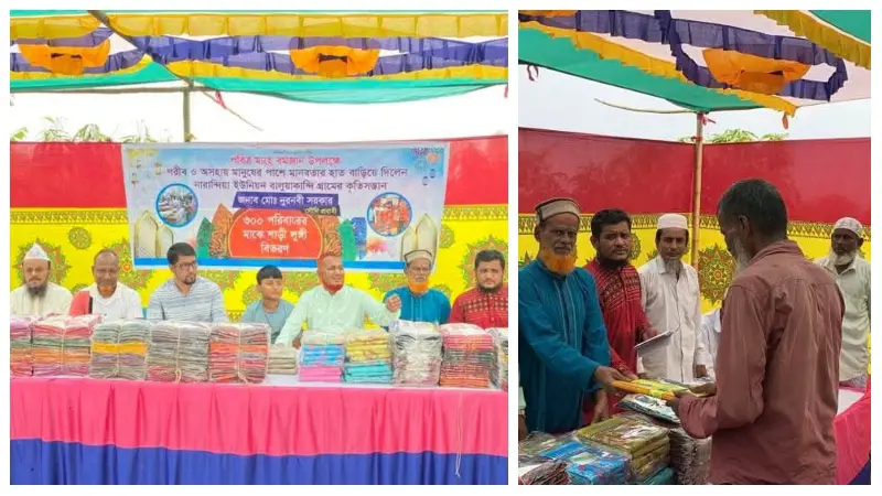 তিতাসে হতদরিদ্র তিন শতাধিক পরিবারের মাঝে শাড়ি-লুঙ্গি বিতরণ তিতাসে হতদরিদ্র তিন শতাধিক পরিবারের মাঝে শাড়ি-লুঙ্গি বিতরণ