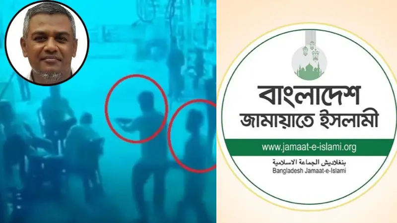 বিএনপি নেতাকে গুলি করে হত্যা, জামায়াতের নিন্দা বিএনপি নেতাকে গুলি করে হত্যা, জামায়াতের নিন্দা