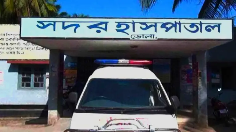 ভোলায় একদিনে ৬ মরদেহ উদ্ধার ভোলায় একদিনে ৬ মরদেহ উদ্ধার
