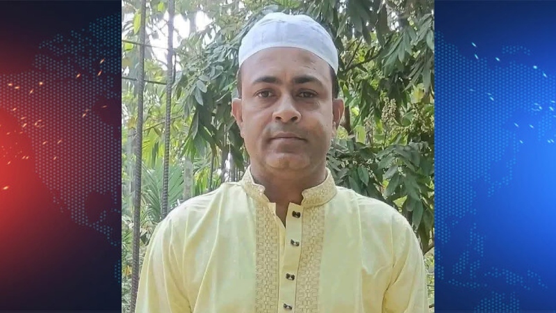 উখিয়ায় ইউপি সদস্যকে ডেকে নিয়ে জবাই করে হত্যা উখিয়ায় ইউপি সদস্যকে ডেকে নিয়ে জবাই করে হত্যা