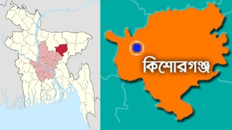 পাকুন্দিয়ায় ব্রহ্মপুত্র নদে নৌকাডুবিতে  নিখোঁজ স্কুলছাত্রীর মরদেহ উদ্ধার