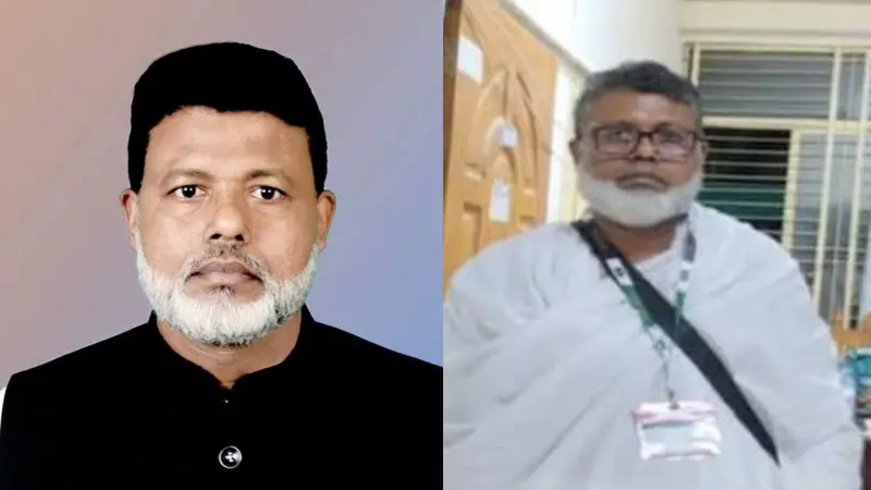 হজযাত্রীর ছদ্মবেশে দেশ ছাড়ার সময় বিমানবন্দরে আটক আওয়ামী লীগ নেতা! হজযাত্রীর ছদ্মবেশে দেশ ছাড়ার সময় বিমানবন্দরে আটক আওয়ামী লীগ নেতা!