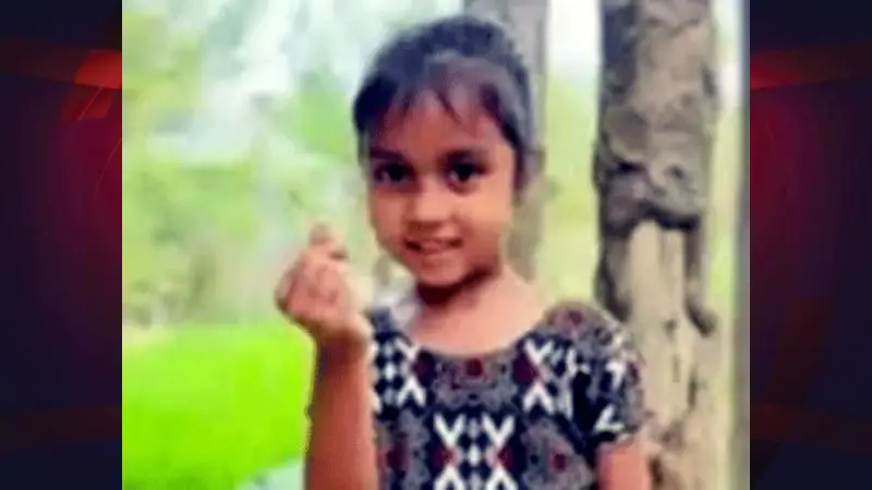 চুনারুঘাটে নদীতে নিখোঁজের ৩ দিন পর মিলল শিশুর লাশ চুনারুঘাটে নদীতে নিখোঁজের ৩ দিন পর মিলল শিশুর লাশ