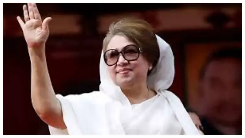 জিয়া অরফানেজ ট্রাস্ট মামলায় খালেদা জিয়ার আপিলের রায় বুধবার জিয়া অরফানেজ ট্রাস্ট মামলায় খালেদা জিয়ার আপিলের রায় বুধবার