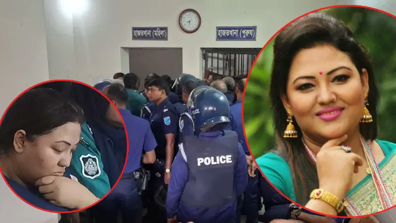 হত্যা ও দুর্নীতির একাধিক মামলায় সাবেক এমপি মমতাজ বেগম আদালতে হাজির হত্যা ও দুর্নীতির একাধিক মামলায় সাবেক এমপি মমতাজ বেগম আদালতে হাজির
