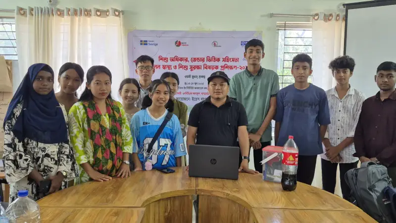 খাগড়াছড়িতে কিশোর-কিশোরীদের নিয়ে এনসিটিএফ’র প্রশিক্ষণ খাগড়াছড়িতে কিশোর-কিশোরীদের নিয়ে এনসিটিএফ’র প্রশিক্ষণ