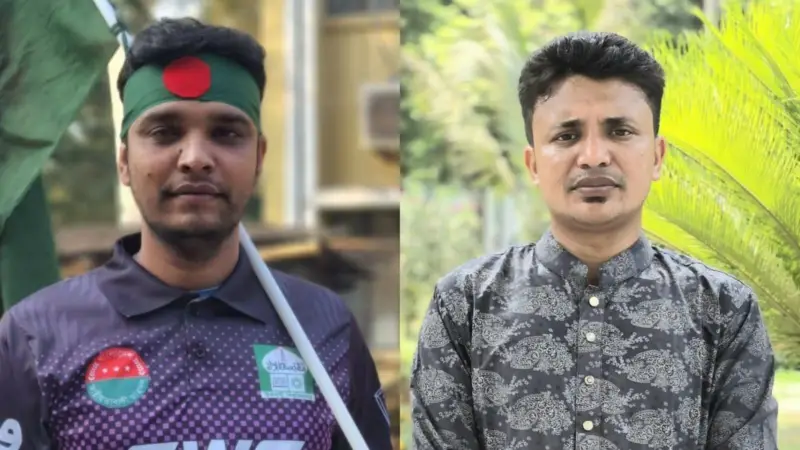 ইবিতে চাঁদা চেয়ে বিপাকে দুই ছাত্রদল নেতা, ‘মাফ চেয়ে’ সমাধান ইবিতে চাঁদা চেয়ে বিপাকে দুই ছাত্রদল নেতা, ‘মাফ চেয়ে’ সমাধান