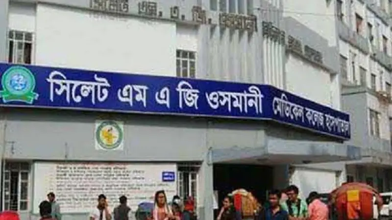 হাইকোর্টের আদেশ অমান্য,পরীক্ষা বঞ্চিত ২০ শিক্ষার্থী হাইকোর্টের আদেশ অমান্য,পরীক্ষা বঞ্চিত ২০ শিক্ষার্থী