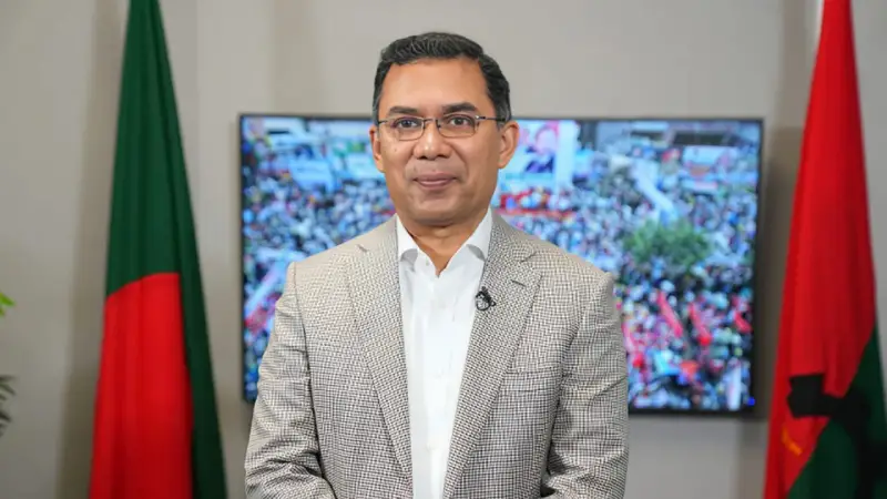 ইমাম হোসেন (রা:) ও তাঁর ঘনিষ্ঠজনদের আত্মদানের চেতনায় দেশে ন্যায় ও ইনসাফ প্রতিষ্ঠায় আমাদেরকে নিরন্তর সংগ্রাম চালিয়ে যেতে হবে:তারেক রহমান ইমাম হোসেন (রা:) ও তাঁর ঘনিষ্ঠজনদের আত্মদানের চেতনায় দেশে ন্যায় ও ইনসাফ প্রতিষ্ঠায় আমাদেরকে নিরন্তর সংগ্রাম চালিয়ে যেতে হবে:তারেক রহমান
