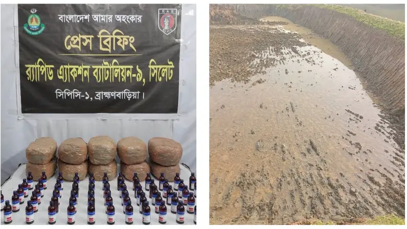 ব্রাহ্মণবাড়িয়ার বিজয়নগরের অন্ধকার জগৎ ব্রাহ্মণবাড়িয়ার বিজয়নগরের অন্ধকার জগৎ