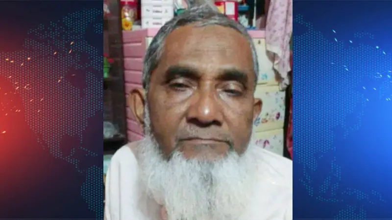 কালকিনিতে নিখোঁজের একদিন পরে পাটক্ষেত থেকে লাশ উদ্ধার কালকিনিতে নিখোঁজের একদিন পরে পাটক্ষেত থেকে লাশ উদ্ধার