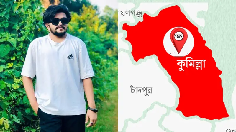 কুমিল্লায় ভুল চিকিৎসায় রোগীর মৃত্যুর অভিযোগে ব্যাপক ভাংচুর, চিকিৎসক পলাতক কুমিল্লায় ভুল চিকিৎসায় রোগীর মৃত্যুর অভিযোগে ব্যাপক ভাংচুর, চিকিৎসক পলাতক