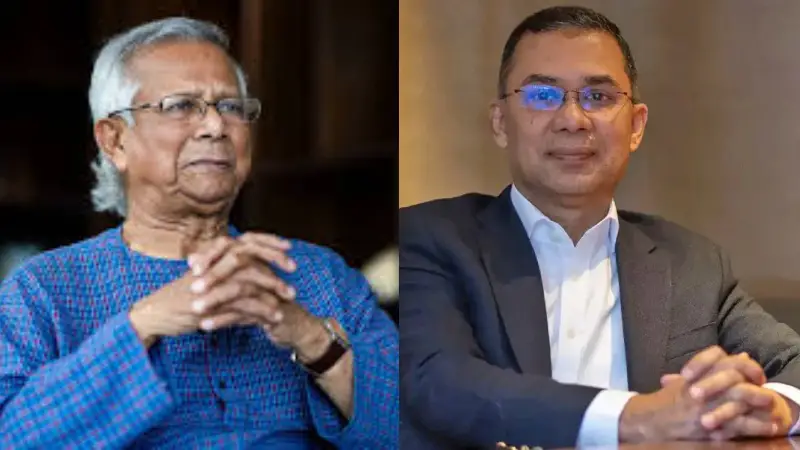 ঘণ্টাখানেক পরই লন্ডনের পার্ক লেনে তারেক রহমান-ড. ইউনূস বৈঠক ঘণ্টাখানেক পরই লন্ডনের পার্ক লেনে তারেক রহমান-ড. ইউনূস বৈঠক