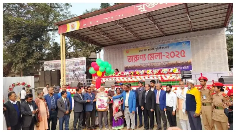 ফরিদপুরে তারুণ্য মেলা অনুষ্ঠিত ফরিদপুরে তারুণ্য মেলা অনুষ্ঠিত