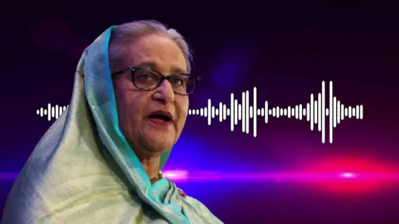 বিক্ষোভ দমনে শেখ হাসিনার গুলির নির্দেশের ফাঁস হওয়া অডিও রেকর্ডিং যেভাবে যাচাই করেছে বিবিসি বিক্ষোভ দমনে শেখ হাসিনার গুলির নির্দেশের ফাঁস হওয়া অডিও রেকর্ডিং যেভাবে যাচাই করেছে বিবিসি