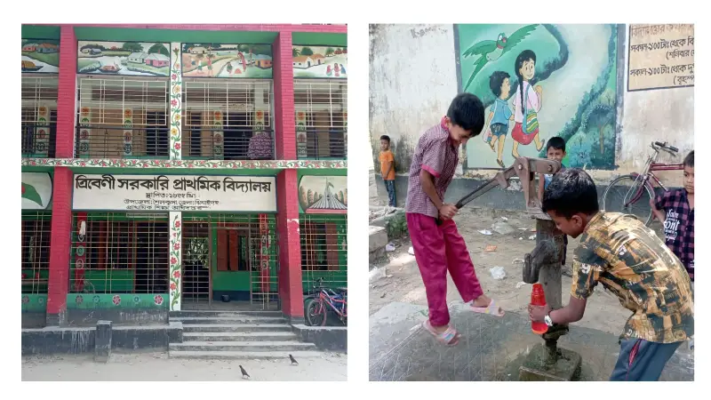 শৈলকুপার ত্রিবেনী স্কুলে টিউবওয়েল অকেজো, গেট ঝুঁকিপূর্ণ: প্রশাসনের ঘুম ভাঙবে কবে? শৈলকুপার ত্রিবেনী স্কুলে টিউবওয়েল অকেজো, গেট ঝুঁকিপূর্ণ: প্রশাসনের ঘুম ভাঙবে কবে?