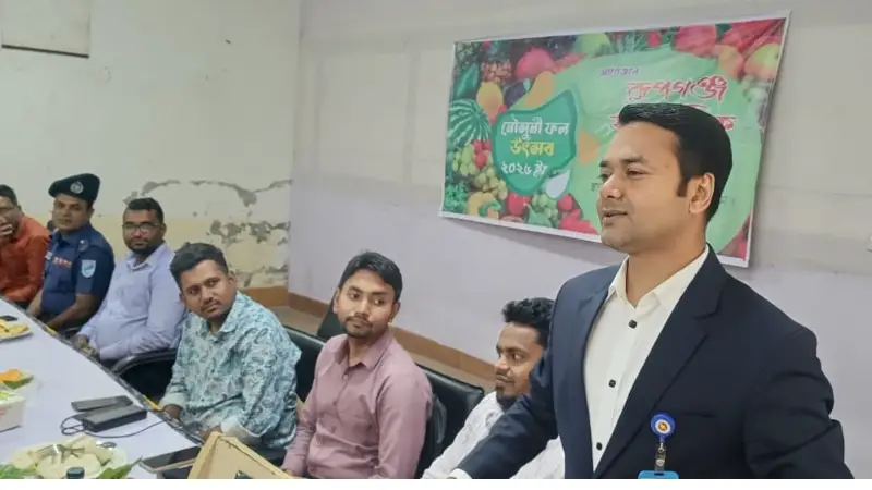 রূপগঞ্জে সাংবাদিক ফোরামের উদ্যোগে মৌসুমি ফল উৎসব সম্পন্ন রূপগঞ্জে সাংবাদিক ফোরামের উদ্যোগে মৌসুমি ফল উৎসব সম্পন্ন