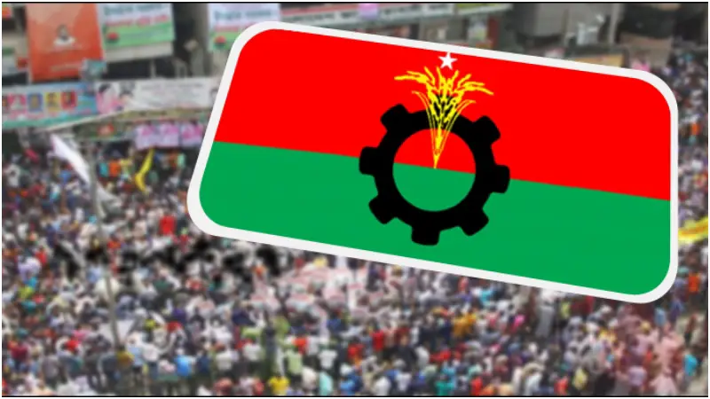 এবার যমুনামুখী লংমার্চের হুঁশিয়ারি বিএনপির এবার যমুনামুখী লংমার্চের হুঁশিয়ারি বিএনপির