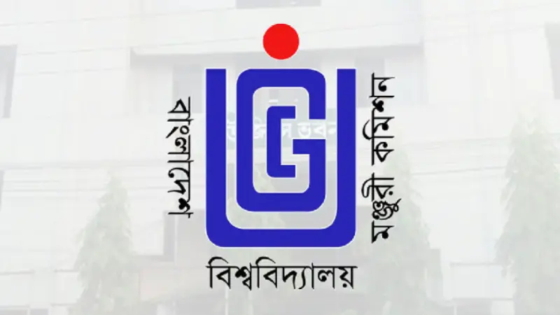 ইউজিসির সব কর্মকর্তার কক্ষে সাংবাদিক প্রবেশ করতে পারবেন না: ইউজিসি কর্তৃপক্ষ ইউজিসির সব কর্মকর্তার কক্ষে সাংবাদিক প্রবেশ করতে পারবেন না: ইউজিসি কর্তৃপক্ষ