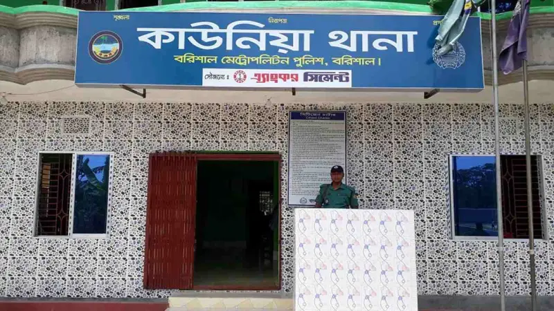 আওয়ামী লীগ কর্মীর বিরুদ্ধে গৃহবধূকে ধর্ষণচেষ্টার অভিযোগ আওয়ামী লীগ কর্মীর বিরুদ্ধে গৃহবধূকে ধর্ষণচেষ্টার অভিযোগ