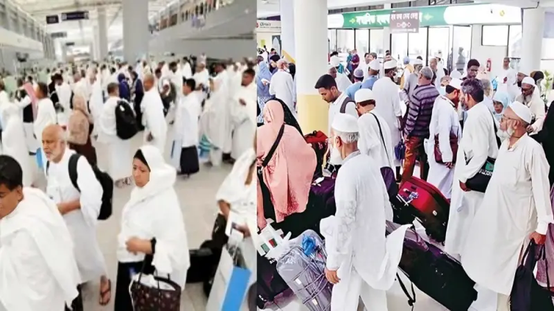 হজ শেষে দেশে ফিরলেন ৪ হাজারেরও বেশি বাংলাদেশি হাজি হজ শেষে দেশে ফিরলেন ৪ হাজারেরও বেশি বাংলাদেশি হাজি