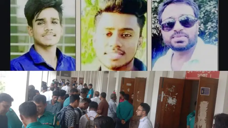 মুন্সীগঞ্জের তিন খুন: ৩ জনের মৃত্যুদণ্ড, ৫ জনের যাবজ্জীবন মুন্সীগঞ্জের তিন খুন: ৩ জনের মৃত্যুদণ্ড, ৫ জনের যাবজ্জীবন
