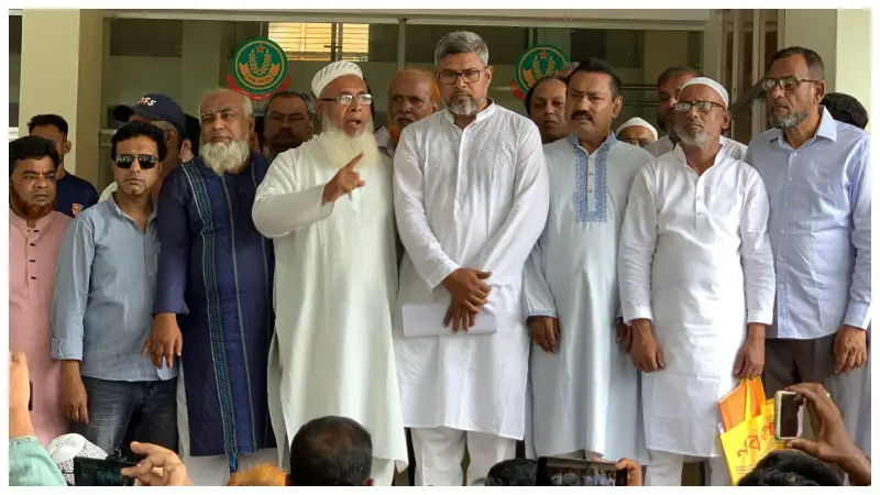আওয়ামী দোসরদের গ্রেফতারের দাবিতে বিএনপির স্মারকলিপি প্রদান আওয়ামী দোসরদের গ্রেফতারের দাবিতে বিএনপির স্মারকলিপি প্রদান