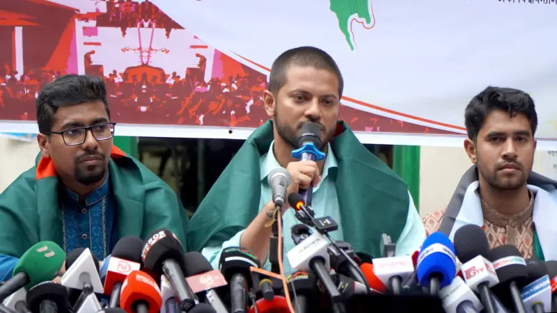 জুলাই অভ্যুত্থানের বর্ষপূর্তি উপলক্ষে বাংলাদেশ ইসলামী ছাত্রশিবিরের ৩৬ দিনব্যাপী কর্মসূচি ঘোষণা জুলাই অভ্যুত্থানের বর্ষপূর্তি উপলক্ষে বাংলাদেশ ইসলামী ছাত্রশিবিরের ৩৬ দিনব্যাপী কর্মসূচি ঘোষণা