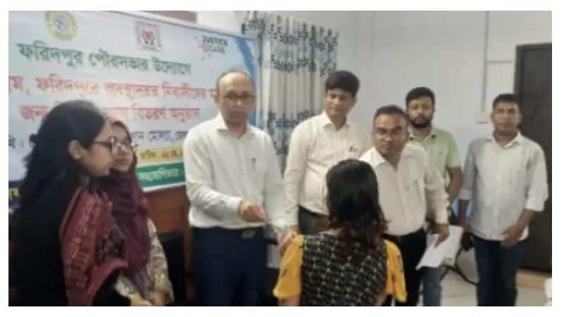 পুনর্বাসন কেন্দ্রে জন্ম সনদ বিতরণ পুনর্বাসন কেন্দ্রে জন্ম সনদ বিতরণ