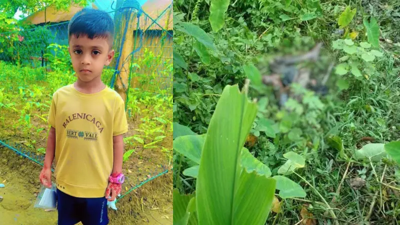 মুক্তিপণ দিয়েও বাঁচল না শিশু সাদাব, জঙ্গলে মিলল ত্রিখণ্ডিত লাশ মুক্তিপণ দিয়েও বাঁচল না শিশু সাদাব, জঙ্গলে মিলল ত্রিখণ্ডিত লাশ