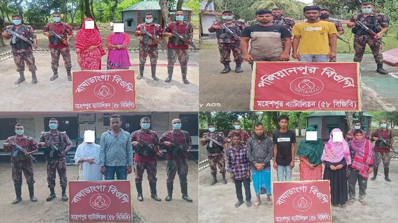 ঝিনাইদহের মহেশপুর সীমান্ত দিয়ে অবৈধভাবে পারাপারের সময় ১৩ জনকে আটক ঝিনাইদহের মহেশপুর সীমান্ত দিয়ে অবৈধভাবে পারাপারের সময় ১৩ জনকে আটক