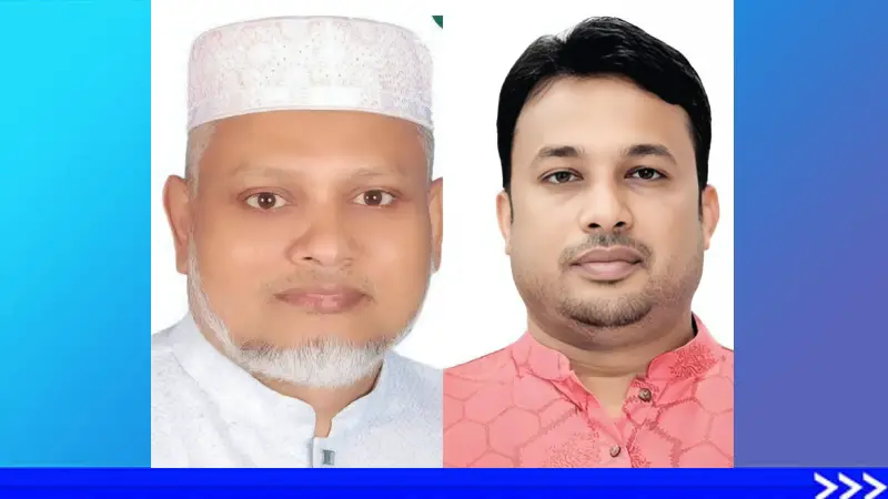 রায়পুর বাজার বণিক সমিতি সভাপতি মুরাদ, সাধারণ সম্পাদক আলমগীর রায়পুর বাজার বণিক সমিতি সভাপতি মুরাদ, সাধারণ সম্পাদক আলমগীর