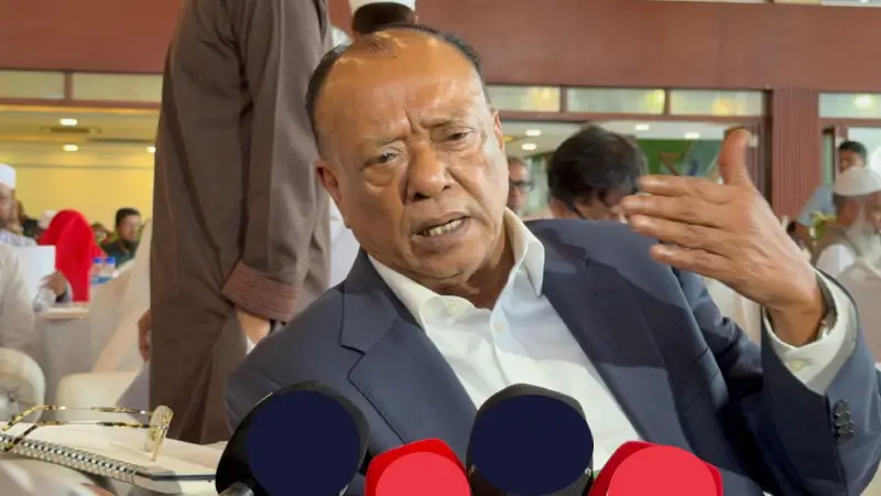 খালেদা জিয়া সুস্থ আছেন, তিনি নির্বাচন করবেন: ফেনীতে আবদুল আউয়াল মিন্টু খালেদা জিয়া সুস্থ আছেন, তিনি নির্বাচন করবেন: ফেনীতে আবদুল আউয়াল মিন্টু