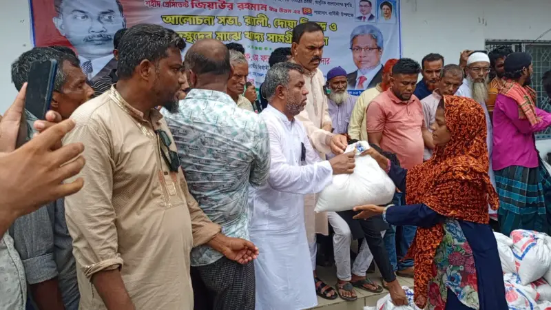 পটুয়াখালীতে জিয়াউর রহমানের শাহাদাতবার্ষিকীতে খাদ্যসামগ্রী বিতরণ
