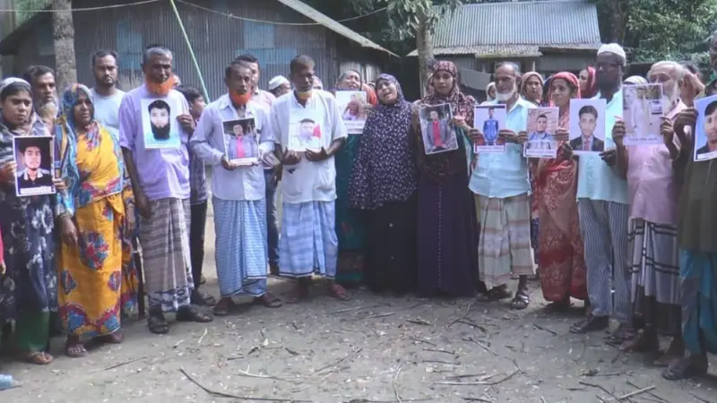 মাদারীপুর থেকে লিবিয়া হয়ে ইতালির পথে ৫ মাস ধরে নিখোঁজ ১৪ যুবক মাদারীপুর থেকে লিবিয়া হয়ে ইতালির পথে ৫ মাস ধরে নিখোঁজ ১৪ যুবক