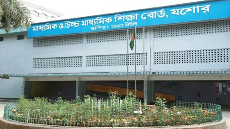 এইচএসসি পরীক্ষা: প্রশ্নফাঁস ও নকল ঠেকাতে নজরদারিতে ১৭৮ শিক্ষক এইচএসসি পরীক্ষা: প্রশ্নফাঁস ও নকল ঠেকাতে নজরদারিতে ১৭৮ শিক্ষক