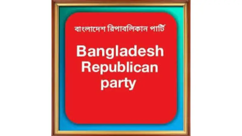 বিমান বিধ্বস্তে প্রাণহানির ঘটনায় রিপাবলিক পার্টির গভীর শোক ও সমবেদনা