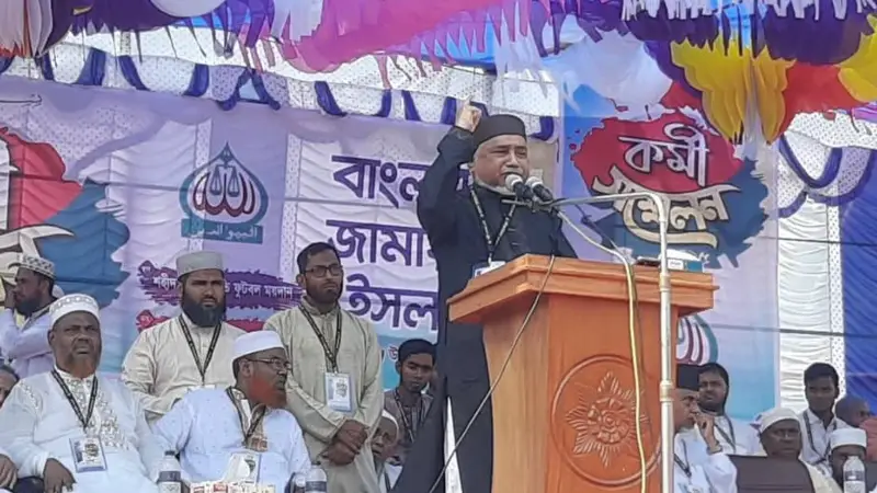 নারীদের যোগ্যতা অনুযায়ী কাজে অংশগ্রহণের সুযোগ দেওয়া হবে: ডা. সৈয়দ আব্দুল্লাহ মোহাম্মদ তাহের নারীদের যোগ্যতা অনুযায়ী কাজে অংশগ্রহণের সুযোগ দেওয়া হবে: ডা. সৈয়দ আব্দুল্লাহ মোহাম্মদ তাহের