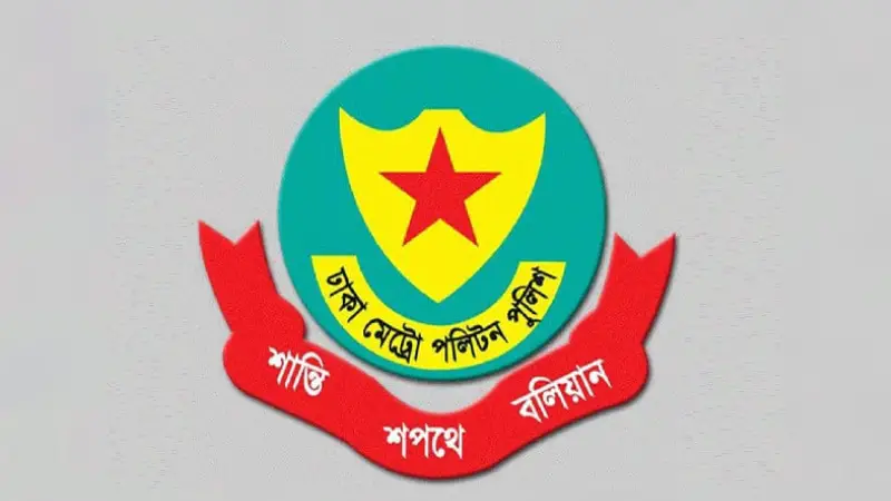 এনবিআর ও বিডা কার্যালয়ের আশপাশে সমাবেশ-বিক্ষোভ নিষিদ্ধ এনবিআর ও বিডা কার্যালয়ের আশপাশে সমাবেশ-বিক্ষোভ নিষিদ্ধ